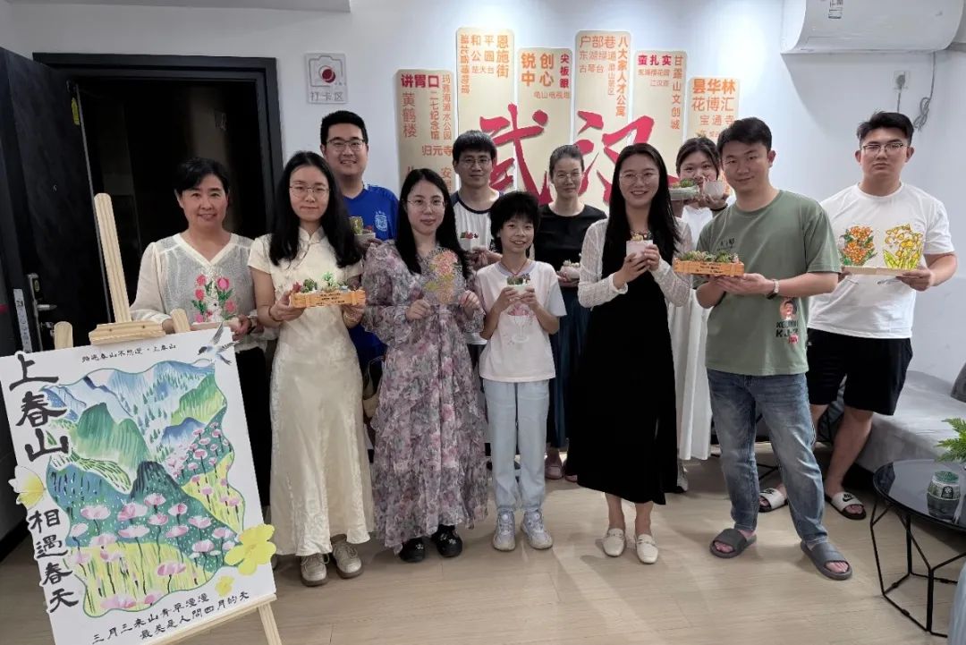 活動回顧 | “綠”意萌動，遇見指尖上的春天